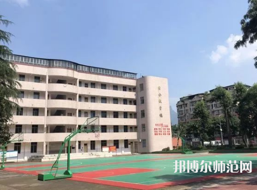 雅安幼師職業(yè)高級(jí)中學(xué)2023年報(bào)名條件、招生要求、招生對(duì)象 