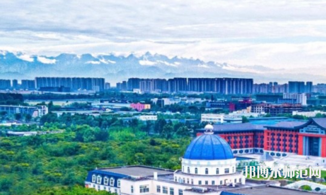 成都錦城師范學(xué)院2023年怎么樣、好不好 