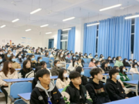 四川大學(xué)師范學(xué)院江安校區(qū)2023年報(bào)名條件、招生要求、招生對(duì)象