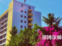 四川師范大學(xué)成都學(xué)院眉山校區(qū)2023年報(bào)名條件、招生要求、招生對象