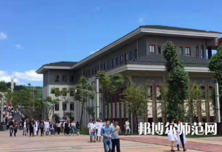 雅安職業(yè)技術(shù)師范學(xué)院2023年學(xué)費(fèi)、收費(fèi)多少