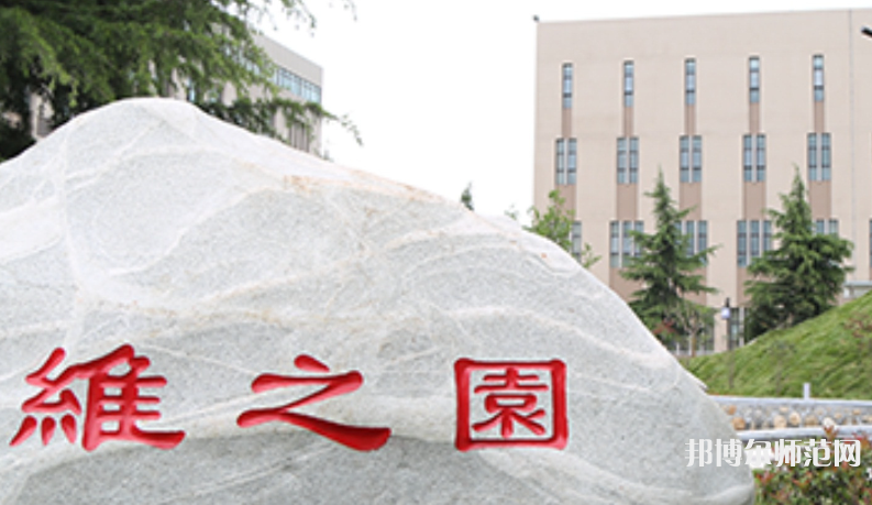 西安培華師范學(xué)院高新校區(qū)2023年怎么樣、好不好