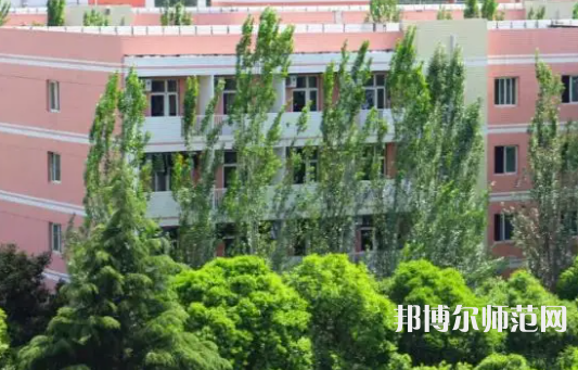渭南師范學(xué)院2023年報名條件、招生要求、招生對象