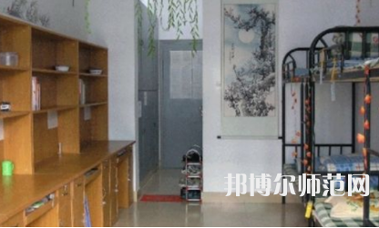 2023年駐馬店幼兒師范高等?？茖W校宿舍環(huán)境怎么樣