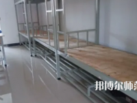 2023年德宏師范高等?？茖W(xué)校中專部宿舍環(huán)境怎么樣