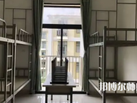 2023年臨滄師范高等?？茖W(xué)校宿舍環(huán)境怎么樣