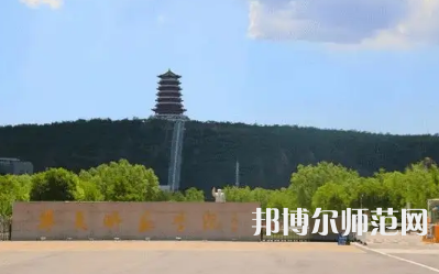 2023年最新寧夏師范類(lèi)大學(xué)排名分?jǐn)?shù)線及名單