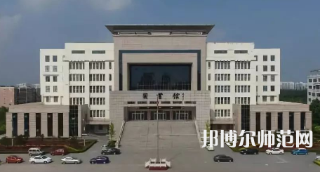 2023年運城幼兒師范高等?？茖W校是民辦大學還是公辦