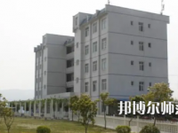 2023年興仁民族幼師職業(yè)技術(shù)學(xué)校報(bào)名條件、招生對(duì)象