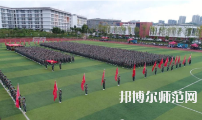 2023年畢節(jié)幼兒師范高等專(zhuān)科學(xué)校報(bào)名條件、招生對(duì)象