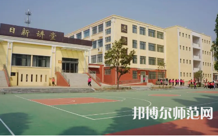 2023年西秀幼師教師進修學(xué)校報名條件、招生對象