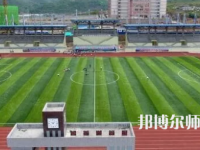 2023年普定幼兒師范職業(yè)技術(shù)學(xué)校報(bào)名條件、招生對(duì)象