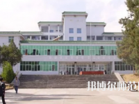 2023年涼山民族師范學(xué)校報名條件、招生要求