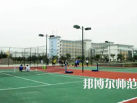 2023年四川愛華幼兒師范學(xué)院報名條件、招生對象