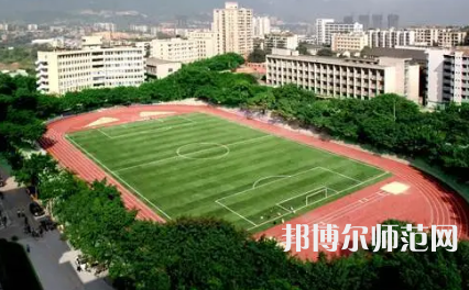2023年重慶師范大學報名條件、招生對象