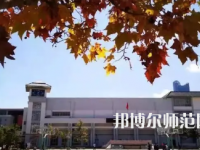 2023年云南師范大學(xué)附屬中學(xué)報(bào)名條件、招生對(duì)象