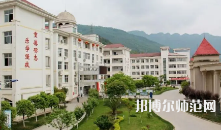 2023年劍閣幼兒師范職業(yè)高級中學報名條件、招生對象