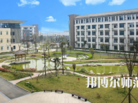 2023年崇州幼師職業(yè)中專學(xué)校報名條件、招生對象