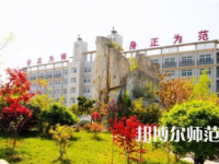 2023年安徽省肥西師范學(xué)校報(bào)名條件、招生對象