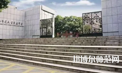 2023年云南師范大學(xué)實(shí)驗(yàn)中學(xué)報名條件、招生對象