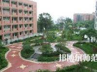 2023年四川師范大學(xué)附屬第三實驗中學(xué)報名條件、招生對象
