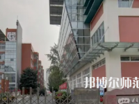 2023年四川師范大學(xué)附屬中學(xué)報名條件、招生對象