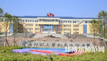 2023年云南師范大學(xué)附屬鎮(zhèn)雄中學(xué)報名條件、招生對象