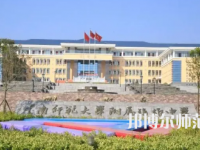 2023年云南師范大學(xué)附屬鎮(zhèn)雄中學(xué)報(bào)名條件、招生對象