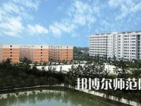 2023年四川師范幼師學院報名條件、招生對象