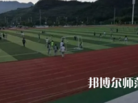 2023年云南師范大學(xué)附屬易門中學(xué)報(bào)名條件、招生對(duì)象