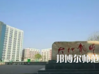 2023年四川南充師范學(xué)校報(bào)名條件、招生對(duì)象