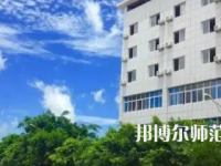 2023年廣安機電工業(yè)幼師職業(yè)技術(shù)學校報名條件、招生對象