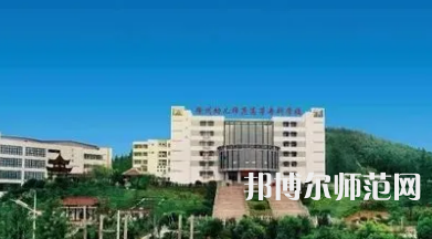 2023年徐州幼兒師范高等?？茖W(xué)校五年制大專報(bào)名條件、招生對(duì)象