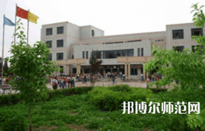 2023年甘肅省靖遠師范學(xué)校五年制大專報名條件、招生對象