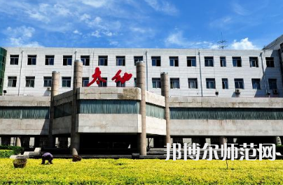 2023年太原幼兒師范高等專科學(xué)校五年制大專報(bào)名條件、招生對象