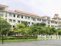 2023年德宏師范高等?？茖W(xué)校專業(yè)介紹