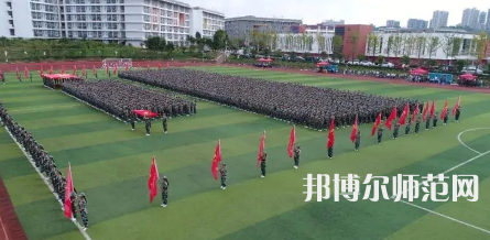 2023年畢節(jié)幼兒師范高等?？茖W(xué)校計(jì)算機(jī)網(wǎng)絡(luò)技術(shù)專業(yè)介紹
