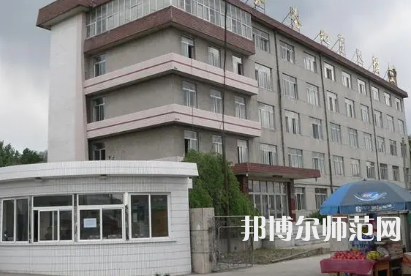 2023年撫順師范高等專科學校文化教育專業(yè)介紹