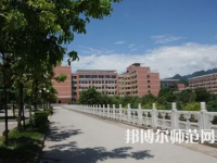 2023年重慶幼兒師范高等?？茖W(xué)校體育教育專業(yè)介紹
