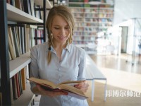 桂林師范高等?？茖W校介紹、地址
