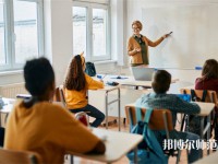 湖南師范大學(xué)介紹、地址