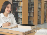 喀什師范大學(xué)介紹、地址