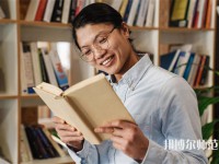 重慶幼兒師范高等?？茖W(xué)校沙河校區(qū)介紹、地址