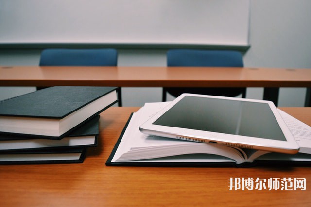 重慶文理師范學院紅河校區(qū)介紹、地址