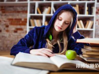 重慶文理師范學(xué)院星湖校區(qū)介紹、地址