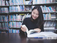 汕尾師范職業(yè)技術(shù)學(xué)院介紹、地址