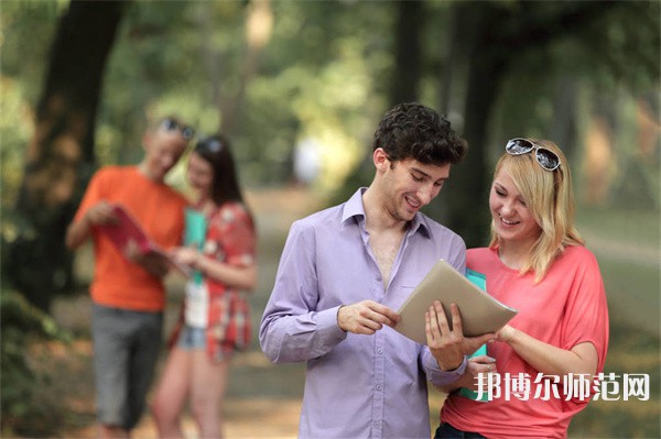北京語言師范大學(xué)介紹、地址