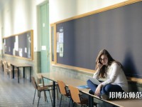 中央民族師范大學(xué)介紹、地址