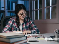 湖南第一師范學(xué)院東方紅校區(qū)介紹、地址
