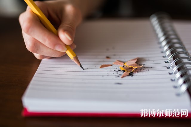 湖南第一師范學(xué)院城南書院校區(qū)介紹、地址